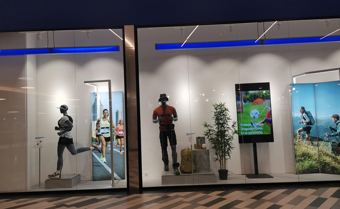 Decathlon,  Planet Capodistria | Capodistria | Slovenia | Foto #2