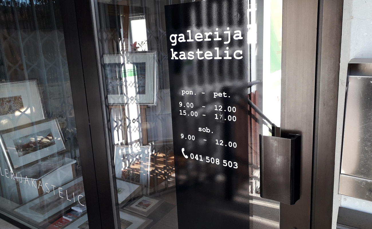 Gallery Kastelic,   | Sežana | Slovenia | Image #1