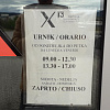 Officina auto Laboratorio X13,   | Sežana | Slovenia | Foto #4