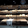 Bäckerei Kukaj,   | Sežana | Slowenien | Foto #2
