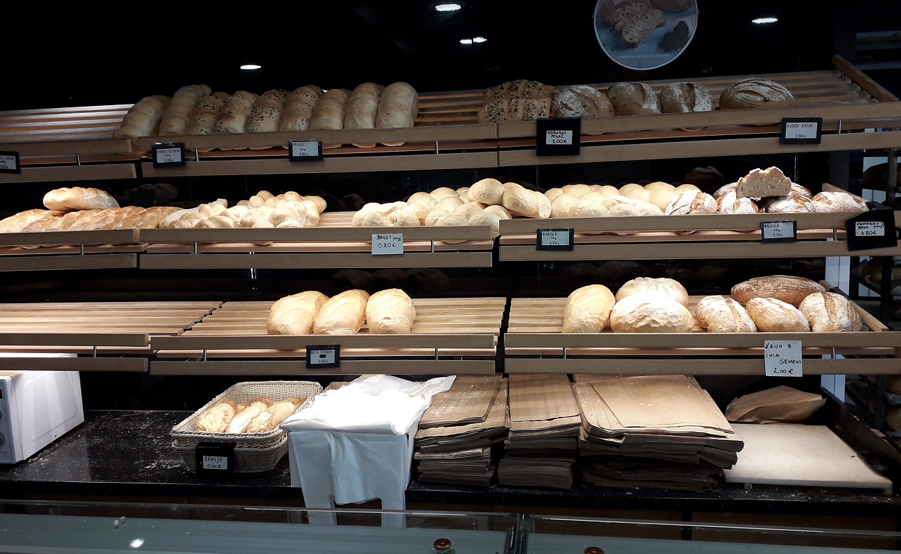 Bäckerei Kukaj,   | Sežana | Slowenien | Foto #2