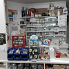 Trgovina Agraria Skdn,   | Dutovlje | Slovenija | Slika #5