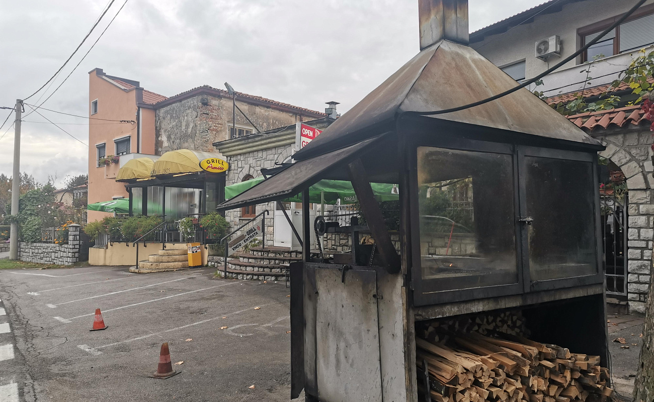 Pizzeria Amico,   | Bač pri Materiji | Slovenia | Foto #2