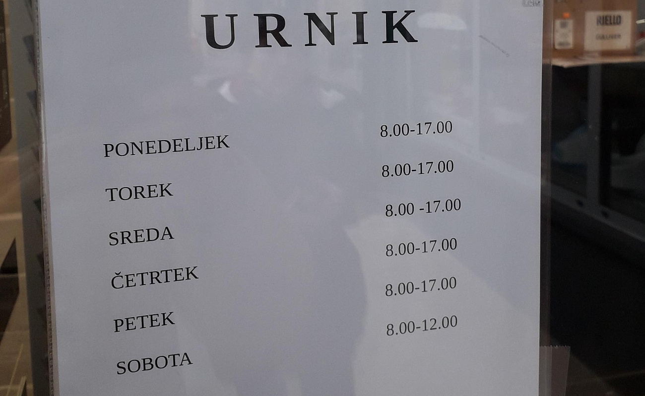 Trgovina MegaterM,   | Sežana | Slovenija | Slika #2