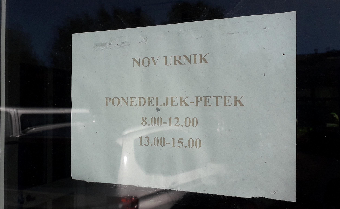 Trgovina in servis Avto Bubnič,   | Šmarje pri Sežani | Slovenija | Slika #2