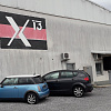 Officina auto Laboratorio X13,   | Sežana | Slovenia | Foto #3