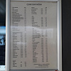 Bar Chuchi,   | Sežana | Slovenia | Image #3