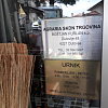 Trgovina Agraria Skdn,   | Dutovlje | Slovenija | Slika #4