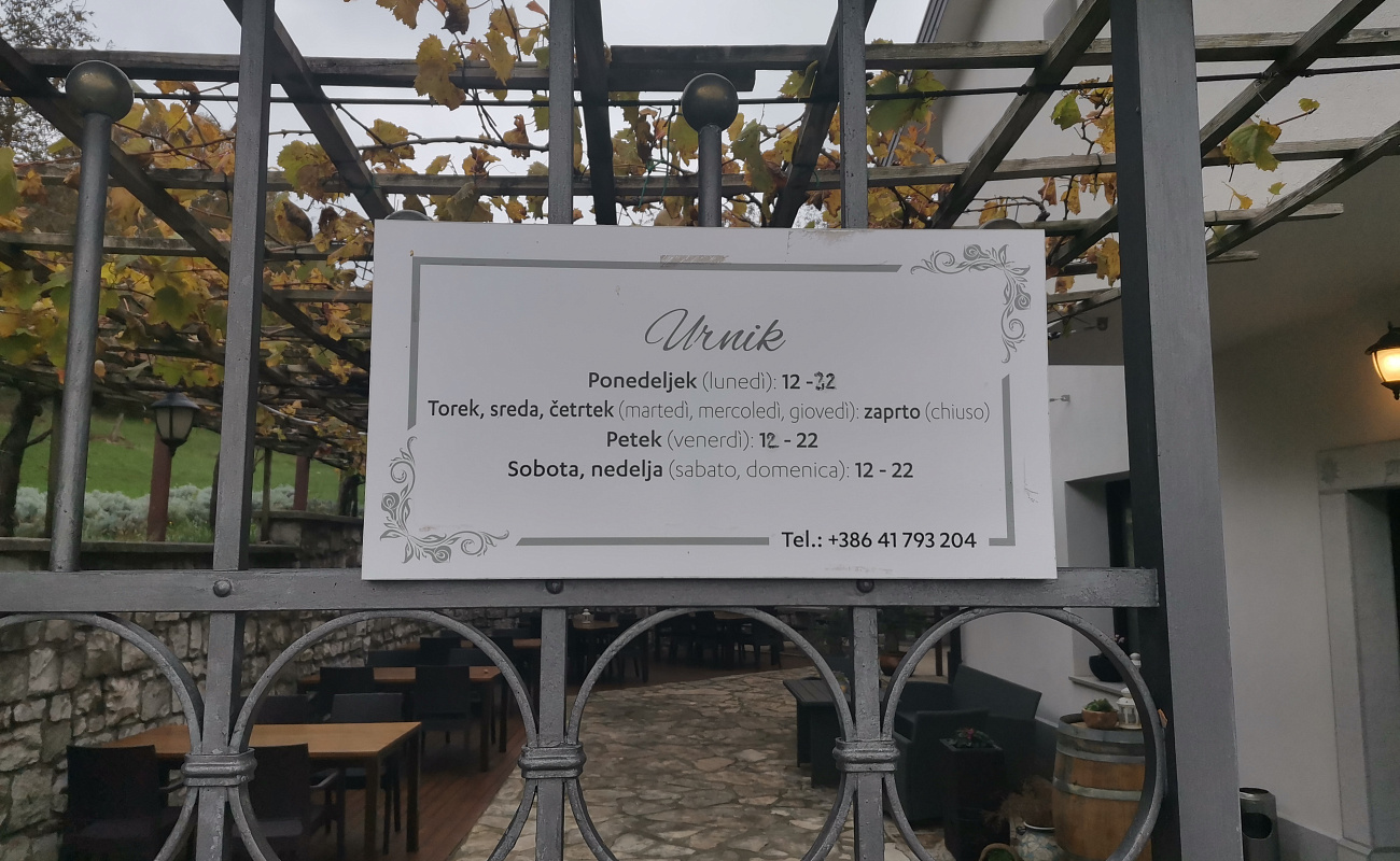 Traditional restaurant Pri hribu,   | Povir | Slovenia | Image #2